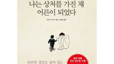 놓치면 후회할 꿀팁! 언론미디어정의도서 특가 할인 정보와 솔직 후기